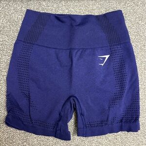 Gymshark Vital Shorts